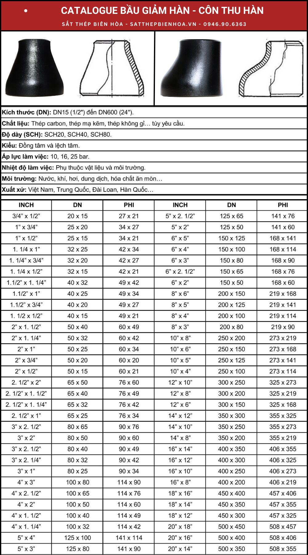 Catalogue bầu giảm hàn - Côn thu hàn
