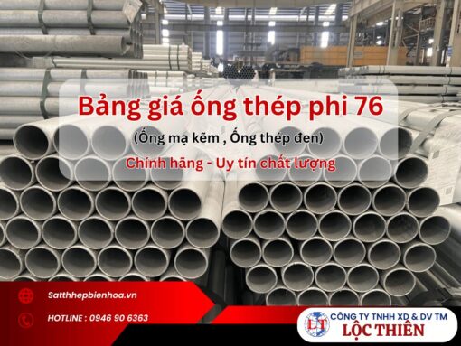 Bảng giá ống thép phi 76