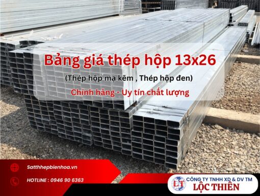 Bảng giá thép hộp 13x26