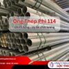 Ống thép phi 114