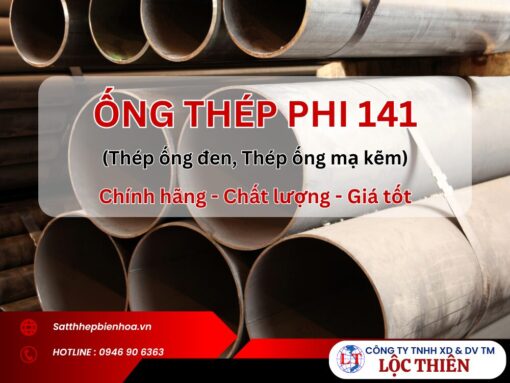 Ống thép phi 141