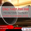 Ống thép phi 168