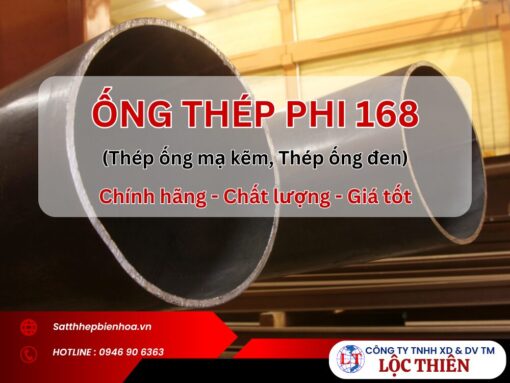Ống thép phi 168
