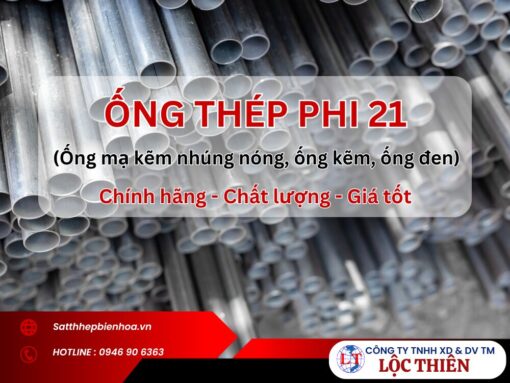 Ống thép phi 21