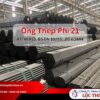 Ống thép phi 21