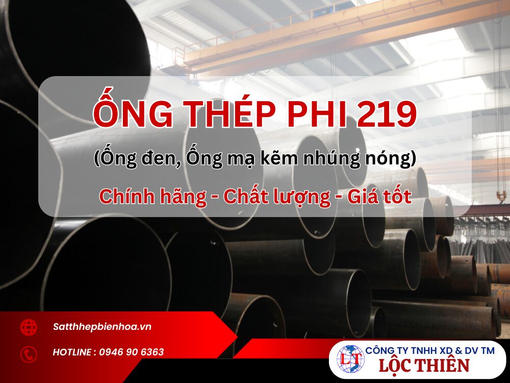 Ống thép phi 219