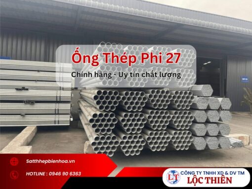 Ống thép phi 27