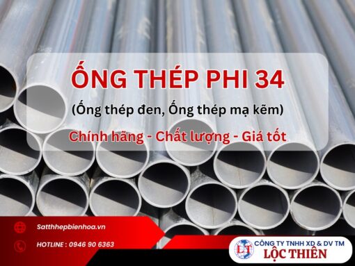 Ống thép phi 34