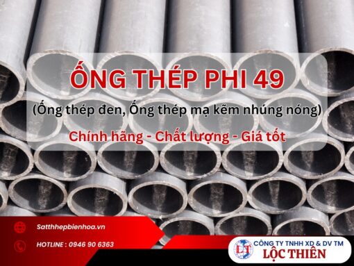 Ống thép phi 49