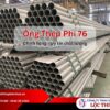 Ống thép phi 76