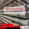 Ống thép phi 90