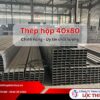 Thép hộp 40x80