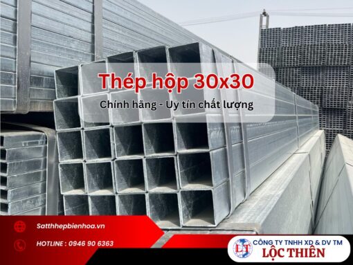 Thép hộp 30x30