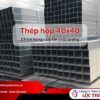 Thép hộp 40x40