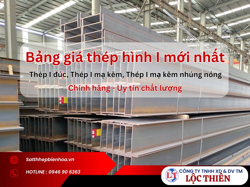 Giá thép hình I chính hãng giá tốt